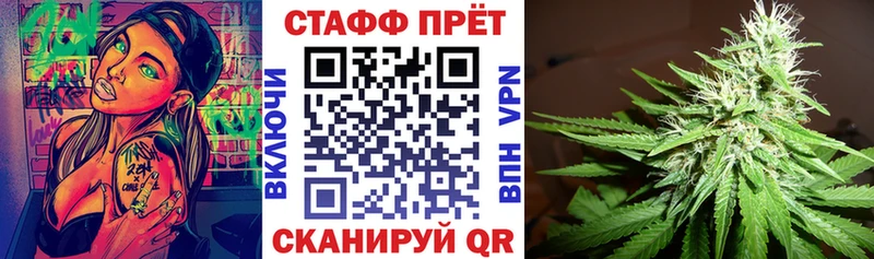 Виды наркотиков купить Горно-Алтайск Канабис Меф мяу мяу ГАШИШ