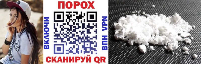 Амфетамин Premium  Горно-Алтайск 
