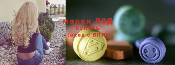 скорость mdpv Бугульма