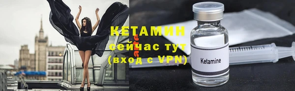 скорость mdpv Бугульма