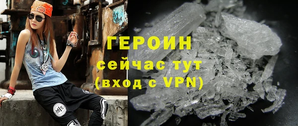 скорость mdpv Бугульма