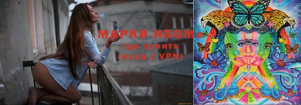 скорость mdpv Бугульма