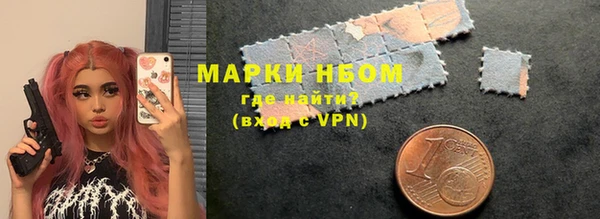 скорость mdpv Бугульма