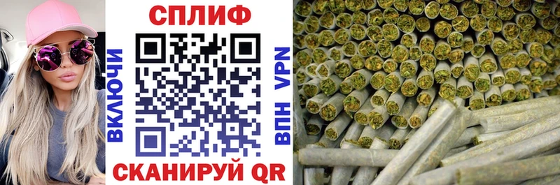 Шишки марихуана White Widow  купить наркотик  Горно-Алтайск 